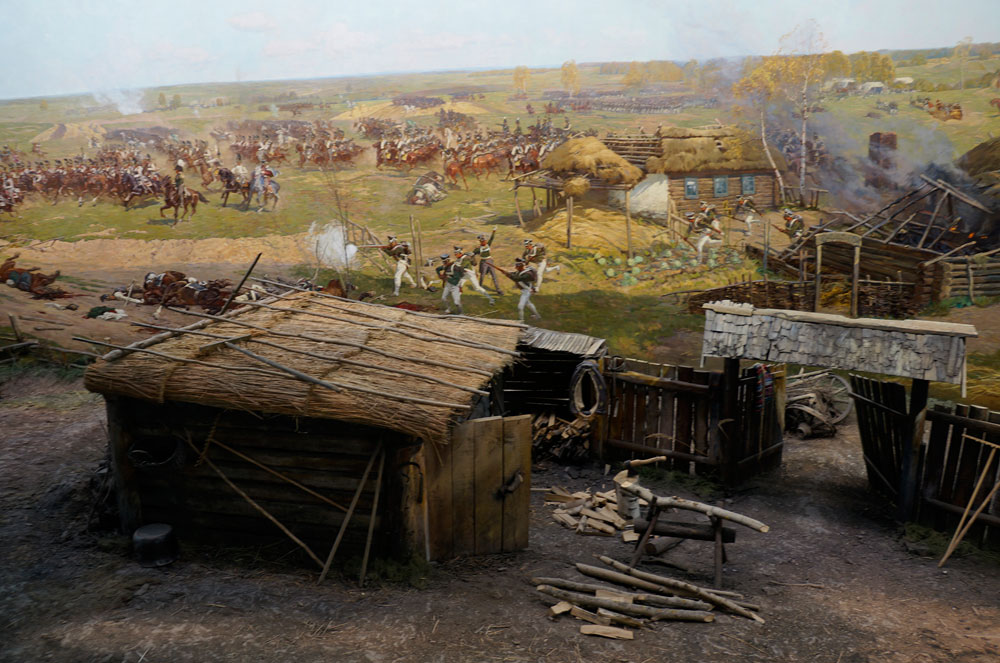 Музей Бородинская Панорама Фото