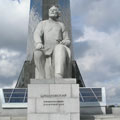 памятник Циолковскому - Аллеея Космонавтов