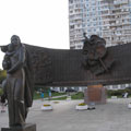 Monument to the heroes of Moscow Anti-aircraft warfare in the Second World War