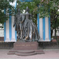 The monument to Alexander Pushkin and Nataliya Goncharova