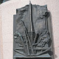 Памятник Сергею Павловичу Королеву
