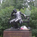 Памятник Александру Сергеевичу Пушкину - г. Пушкин