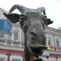 Sculpture - cheerful goat