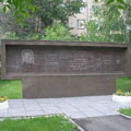 Памятник Николаю Берзарину