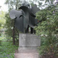 Памятник в Аптекарском огороде