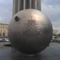 Monument to Yuri Gagarin