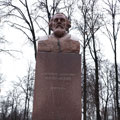 Памятник-бюст Константину Циолковскому