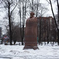 Bust monument to Konstantin Tsiolkovsky