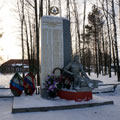 Памятник в честь защитников отечества в Авдотьино