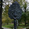 Скульптура - Дерево любви