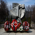Monument in honor of the fans who died on 20 October 1982 in the Olympic complex Luzhniki.