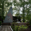 Памятник железнодорожникам - Балашов
