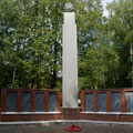 Memorial-Eternal flame in Kubinka