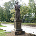 Monument to Ivan III in Kuzminki
