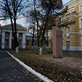Памятник Николаю Семашко
