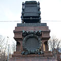 Памятник Пирогову