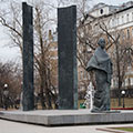 Monument to Nadezhda Krupskaya