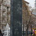 Памятник Надежде Крупской