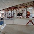 Центральный музей ВВС