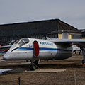 Central Air force museum