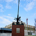 Памятник Зенитчикам - Горки Ленинские