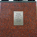 Памятник Зенитчикам - Горки Ленинские