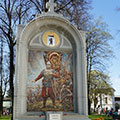 Monument-stele “Oath of the prince Pozharsky” - Yaroslavl