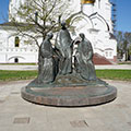 Памятник святой троице - Ярославль