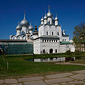 Rostov Kremlin