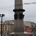 Leningrad Hero City Obelisk