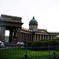 Kazan Cathedral