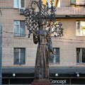 Monument to Lesya Ukrainka