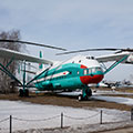 Central Air force museum