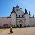 Rostov Kremlin