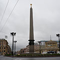 Leningrad Hero City Obelisk