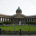 Kazan Cathedral