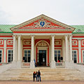 Château de Kouskovo