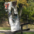 Памятник «Берлинская стена»