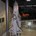 Memorial Museum of Astronautics
