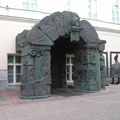 Московский музей современного искусства