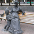 Скульптура - Мама с сыном