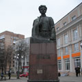 Monument to Sverdlov