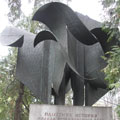 The monument in Pharmaceutical Garden