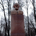 Bust monument to Konstantin Tsiolkovsky