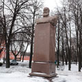 Bust monument to Nikolay Zhukovsky