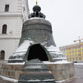 Tsar Bell