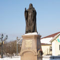 Monument to Patriarch of Moscow and all the Rus' Pimen