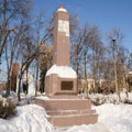 Monument to Red Guardian in Noginsk