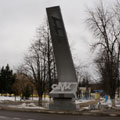 Monument to workers of stupinsky steel mill