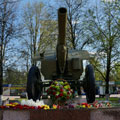 Monument to howitzer M-30